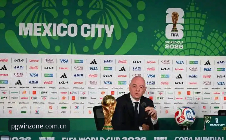 揭秘世界杯“冷场”真相：签证困局与PG游戏平台上的球迷百态